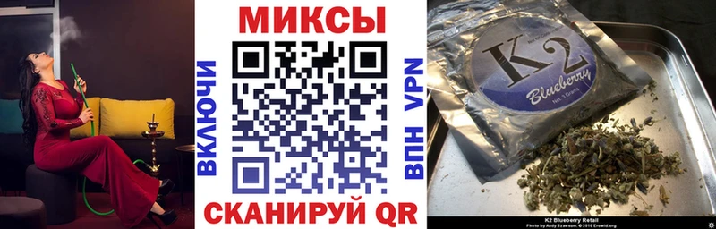 Купить закладки  Корсаков  Бутират BDO 