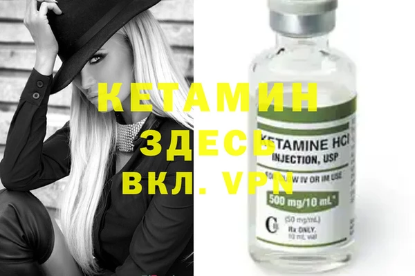 ECSTASY Мегион