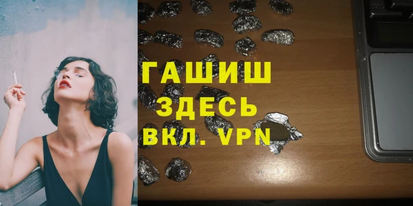 mix Майский