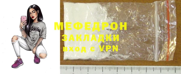 дистиллят марихуана Магас