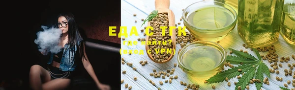 mix Майский