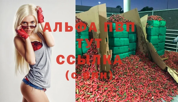 mix Майский