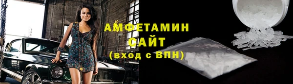 MDMA Premium VHQ Медногорск
