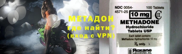 ECSTASY Мегион