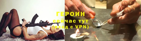 MDMA Premium VHQ Медногорск