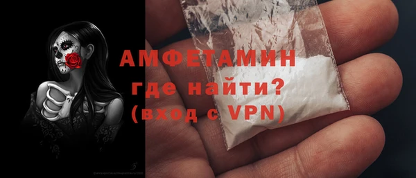 mix Майский