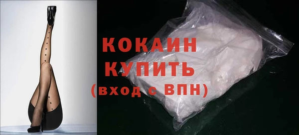 MDMA Premium VHQ Медногорск