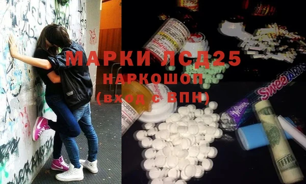 ECSTASY Мегион