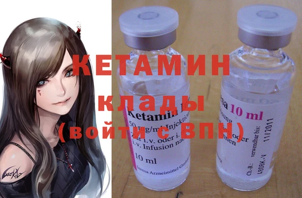 MDMA Premium VHQ Медногорск