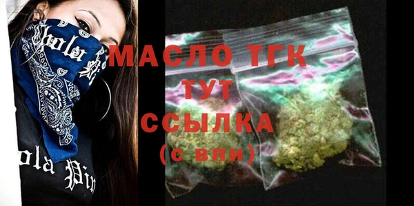 mix Майский