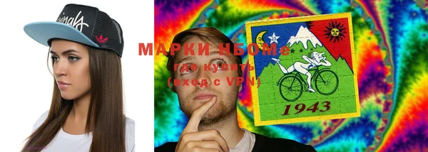 mix Майский