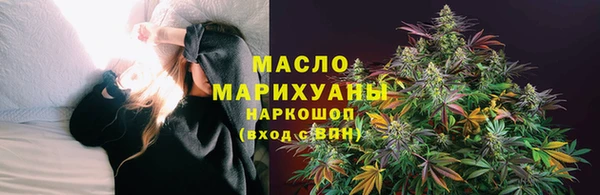 mix Майский